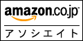 Amazon.co.jpA\VGCg